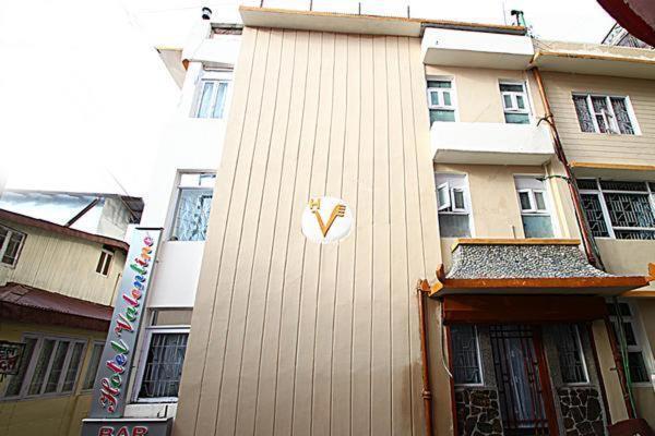 دارجيلنغ Hotel Valentino المظهر الخارجي الصورة